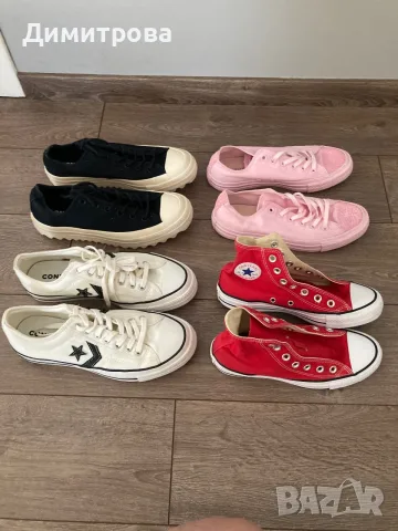 Дамски кецове Converse