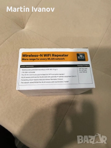 Wireless -N wifi repeater netvip 2,4ghz Рутер, снимка 3 - Рутери - 54181992