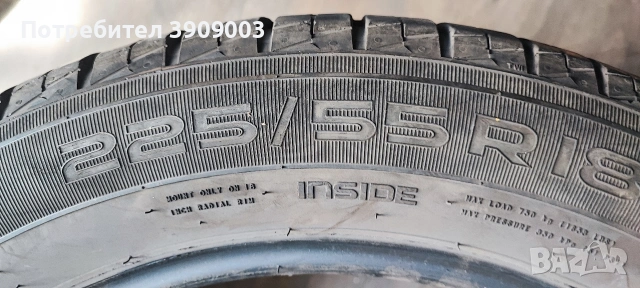 Летни гуми 225 55 18, снимка 2 - Гуми и джанти - 54780362