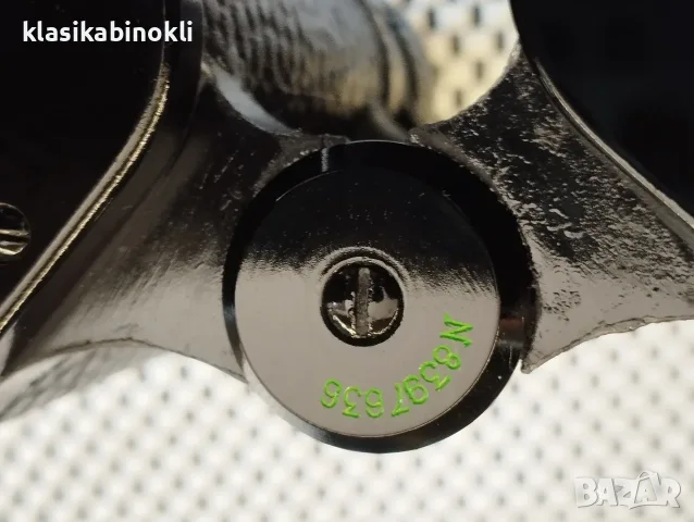 ТОП Съветски Бинокъл-БПЦ 7х50--ЗВЕЗДА--MADE IN СССР, снимка 8 - Екипировка - 55456925