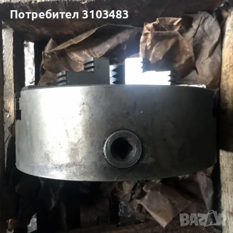 Нов Руски универсал, снимка 3 - Стругове - 54883590