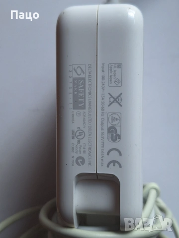 macbook  Адаптер 16,5V  3,65A, снимка 3 - Лаптоп аксесоари - 54246267