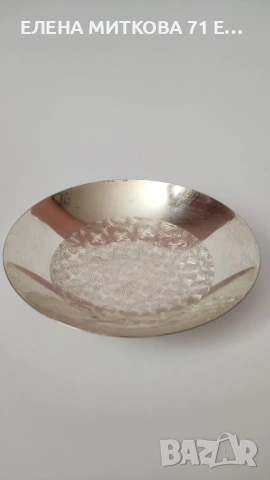 Захарнички,купичка и вазичка, снимка 12 - Аксесоари за кухня - 54019351