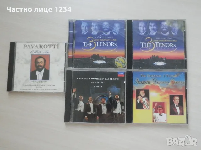 Pavarotti – Domingo - Carreras - The Tenors In concert 1994 - The Essential 3 Tenors