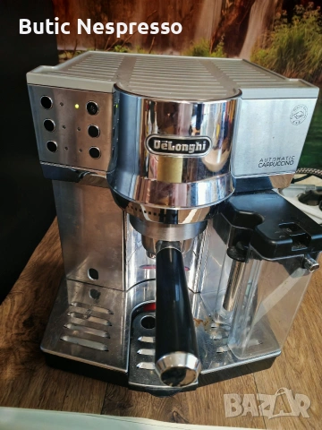 Delonghi EC 850.m