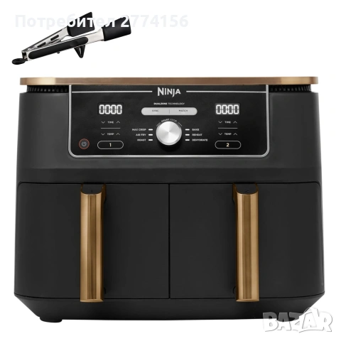 Еър Фрайър Ninja AF400EUCP Foodi MAX Dual Zone Hot Air Fryer 9.5L