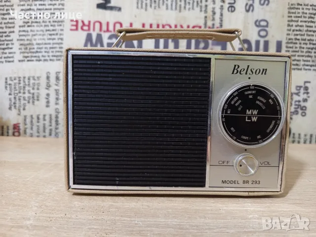 Ретро Радио "Belson" BR293, снимка 6 - Радиокасетофони, транзистори - 55654907