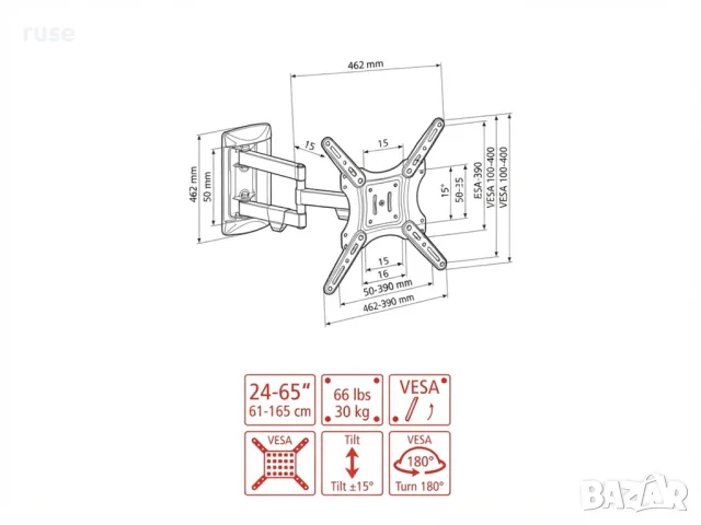 НОВИ! Стойка за телевизор 24-65" One For All WM2450 180 градуса, снимка 4 - Стойки, 3D очила, аксесоари - 55678645