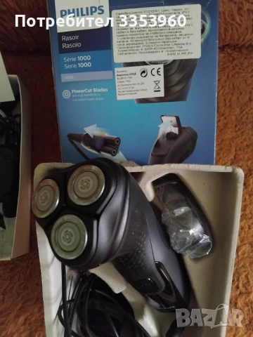 Самобръсначка Philips S1232/41 и машинка RC991