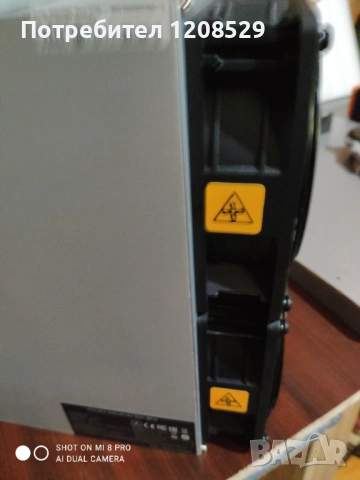Bitmain Antminer S19j Pro (104TH/s), снимка 3 - Друга електроника - 54832322