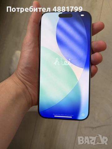 İphone 16 pro Max 512 gb 98% baterya !!, снимка 2 - Apple iPhone - 55235913
