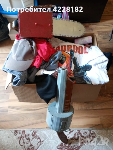 Мъжки облекла и TF2 Scout костюм