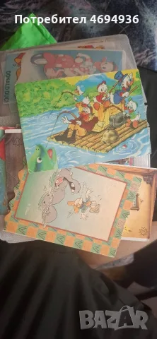 Ретро албум Покахонтас (Pocahontas) - Panini 1995 г. (Почти пълен!), снимка 5 - Други ценни предмети - 55485158