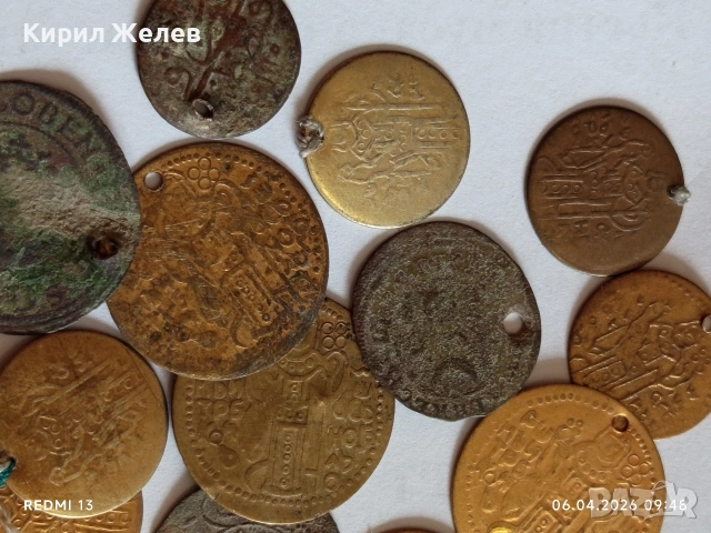 Лот 50 броя месингови пендара монети продупчени за НАКИТ, НОСИЯ, ЗАБРАДКА КОЛЕКЦИЯ 26909, снимка 7 - Нумизматика и бонистика - 54104767
