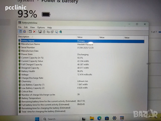 2-в-1 Лаптоп HP ProBook x360 11 G5 | TOUCH | intel Celeron N4020 | 4GB RAM | 64GB eMMC | Windows 11, снимка 7 - Лаптопи за дома - 54957979