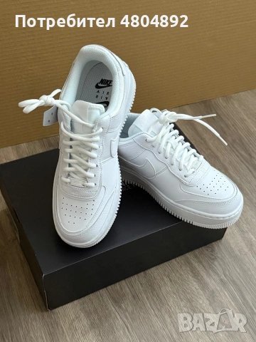 Nike Air Force 1 Shadow 