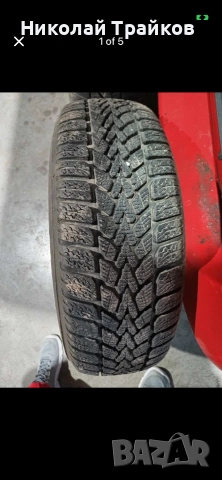 Dunlop зимни гуми 15” 185/65, снимка 2 - Гуми и джанти - 54963040