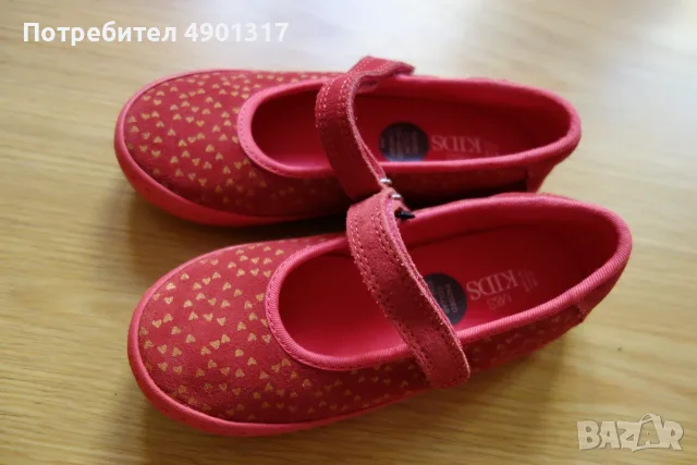нови кожени обувки Marks & Spencer, 30.5ти номер