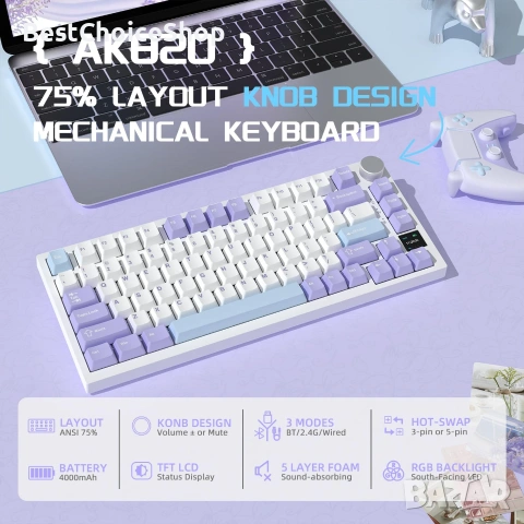 Клавиатура Ajazz Ak820Pro, Механична, 75% Tkl, безжична 2.4G/Bt5.1/Usb-C, RGB осветление, снимка 5 - Клавиатури и мишки - 55040017