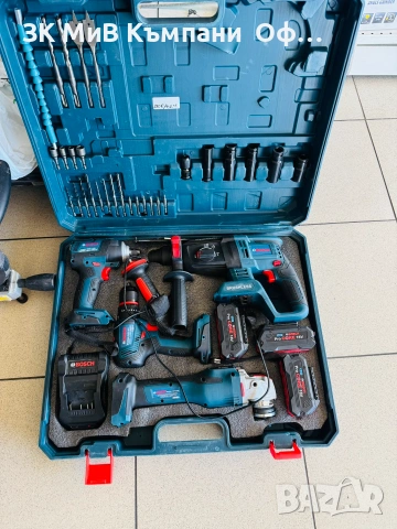 Комплект BOSCH 