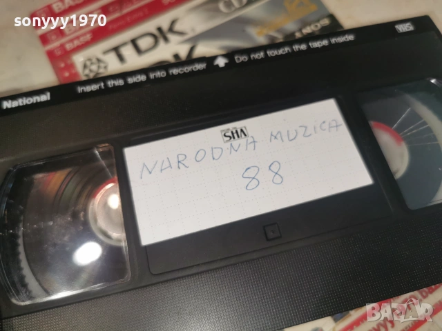 ФОЛКЛОР-НАРОДНА МУЗИКА VHS TAPE 2406262000L1, снимка 13 - Други музикални жанрове - 55038042