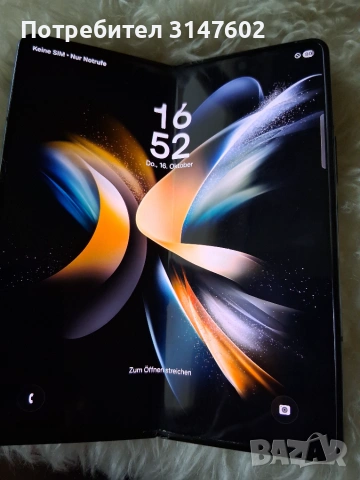 Galaxy Z Fold 4, снимка 2 - Samsung - 55176739