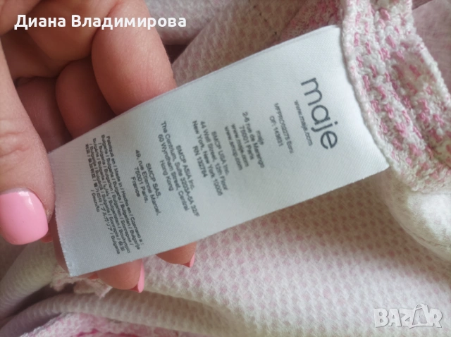 Maje дамска рокля, снимка 6 - Рокли - 54160778