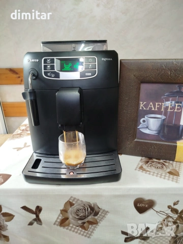 Кафе автомат SAECO INTELIA HD8751, снимка 7 - Кафемашини - 55110218