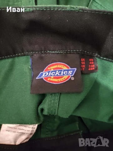 Къси панталони Dickies, снимка 4 - Къси панталони - 55695541