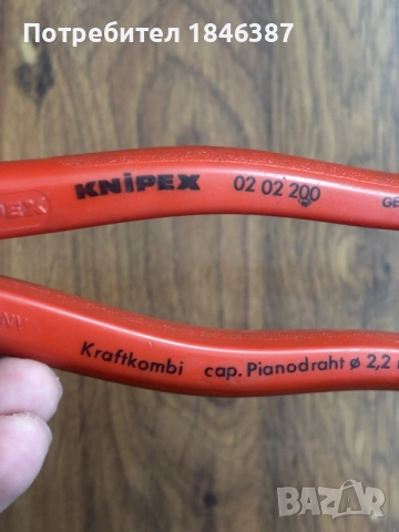 комбинирани клещи Knipex Germany, снимка 2 - Клещи - 55689200
