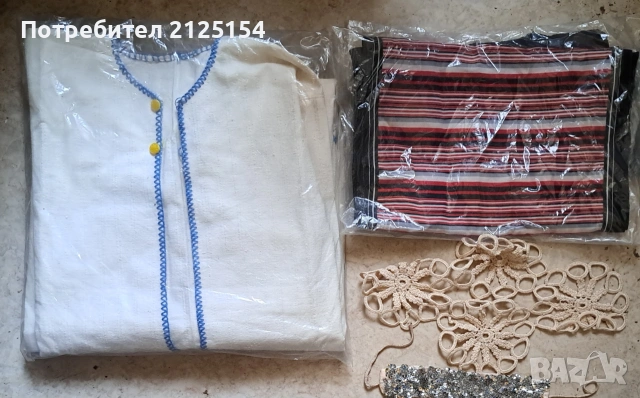 Стара кенарена риза,престилка ,сърмен колан и др.