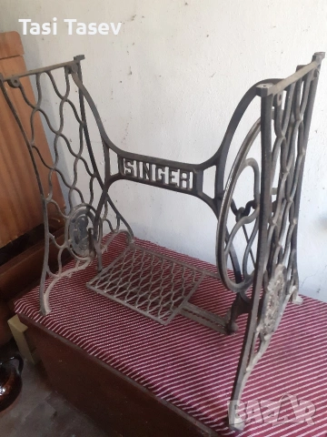 Крака от шевна машина Singer