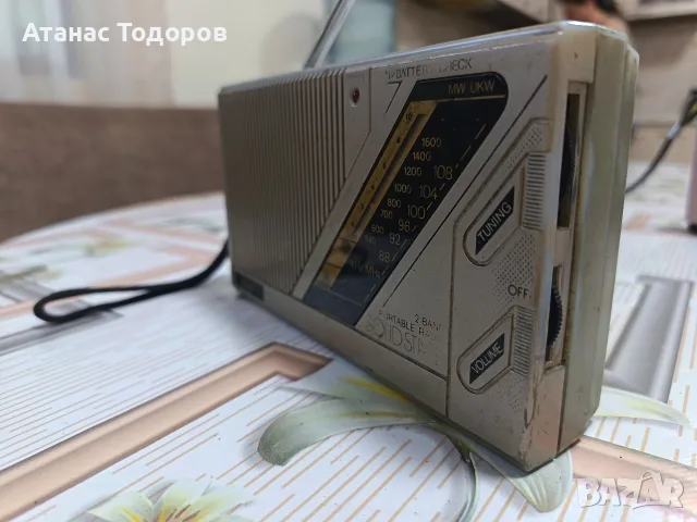 портативно радио, снимка 2 - Други - 55435482