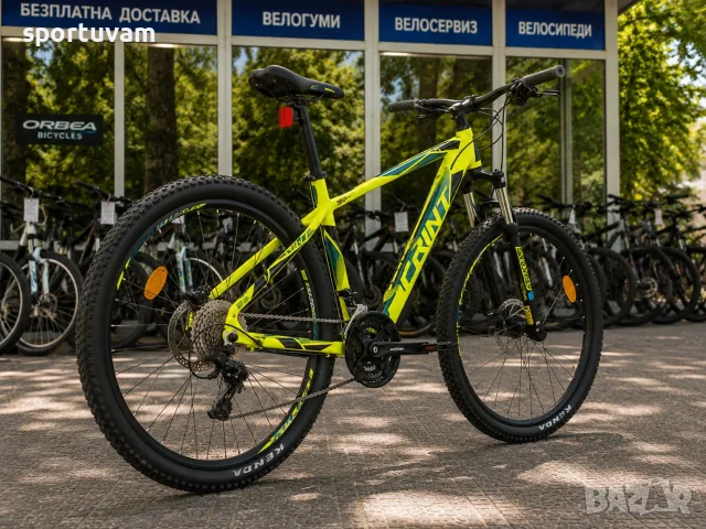 НОВ Планински Велосипед Sprint Maverick 29 - БЕЗПЛАТНА ДОСТАВКА, снимка 4 - Велосипеди - 55390263