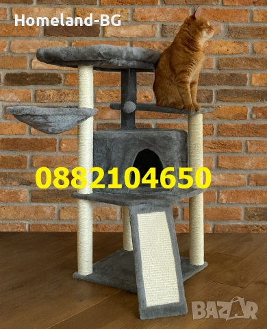Драскалка за котки, 4 нива, стабилна, светлосива, 46x41x106см, пълен комплект 