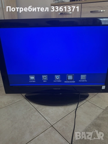 Toshiba без смарт tv без wi-fi, снимка 3 - Телевизори - 55276435
