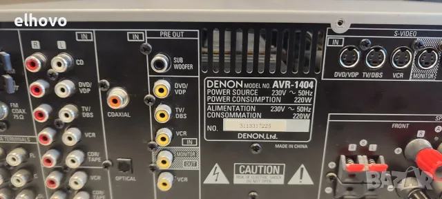Ресивър Denon AVR-1404#1, снимка 4 - Ресийвъри, усилватели, смесителни пултове - 55293890