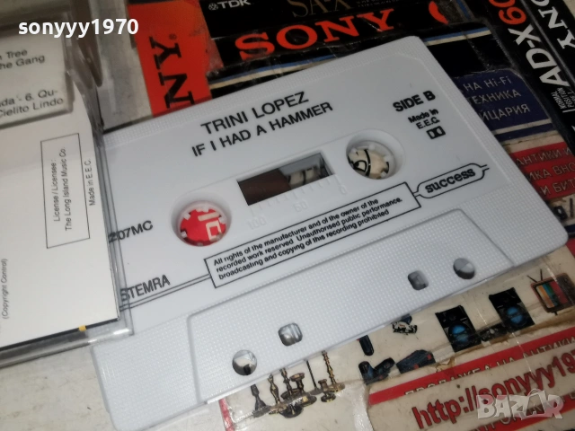 TRINI LOPEZ 2606260854H2E7R, снимка 8 - Аудио касети - 55055149