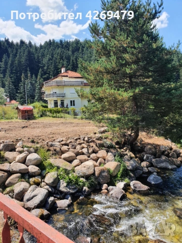 Продава ПАРЦЕЛ, с. Мала църква, област София