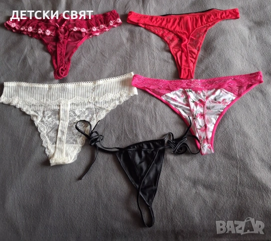 Еротични прашки , снимка 2 - Бельо - 54010632