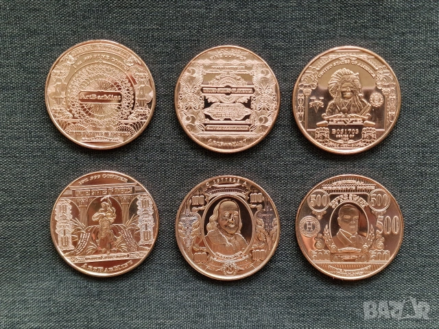 💵 1 oz медна монета, медно кюлче copper coin copper bar, снимка 6 - Нумизматика и бонистика - 55006561