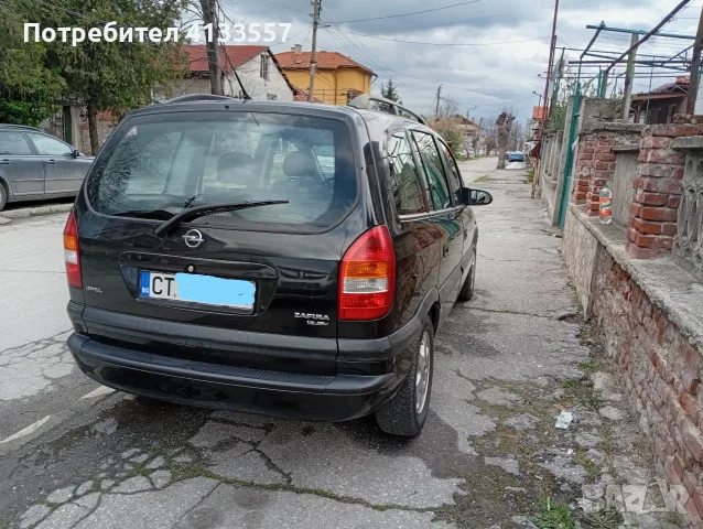 Продавам автомобил, снимка 3 - Автомобили и джипове - 55479164