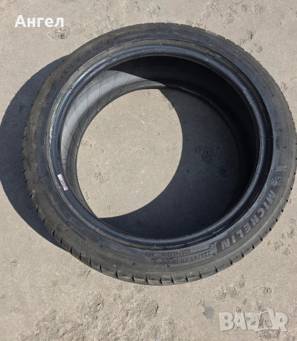 Продавам 2 бр. летни гуми 225/45 r18, снимка 2 - Гуми и джанти - 54490045