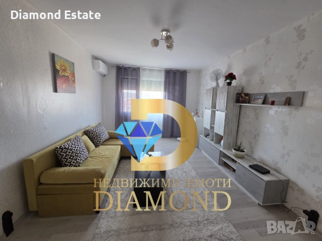 Апартамент в Димитровград, кв. Простор