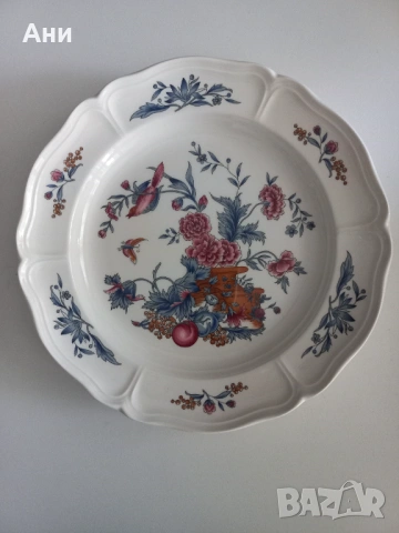 Wedgwood