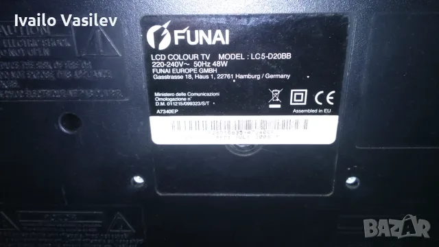 Телевизор Funai LC5-D20BB, снимка 5 - Телевизори - 55574205