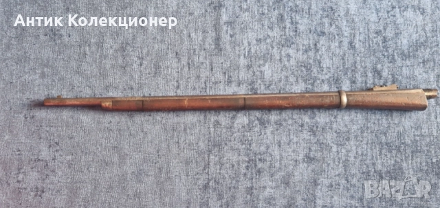 Цев Rolling Block M1867, снимка 1 - Антикварни и старинни предмети - 55156241