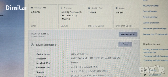 Компактен лаптоп Dell Inspiron 11 (3162) – 4GB RAM / 128GB SSD / Бял, снимка 4 - Лаптопи за дома - 55221567