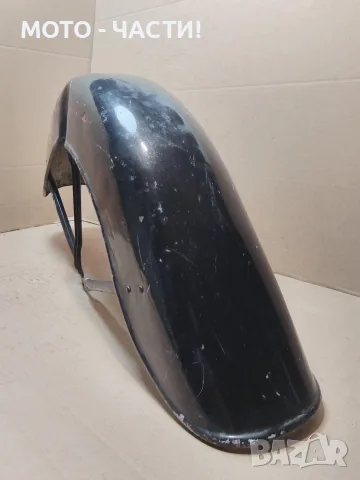 Преден Калник За Балкан 250. / НОМЕР 304., снимка 5 - Части - 55658815