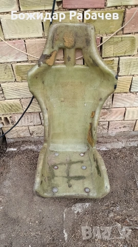 Продавам Спортна седалка от Фибростъкло 